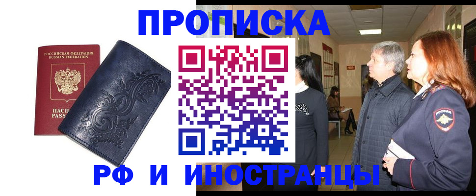 форма 3 в Верхнем Тагиле